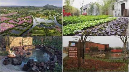 【5月17-18日&middot;周莊】2017文旅地產(chǎn)暨休閑農(nóng)業(yè)、鄉(xiāng)村旅游及特色小鎮(zhèn)開(kāi)發(fā)運(yùn)營(yíng)與規(guī)劃設(shè)計(jì)專(zhuān)題研討會(huì)