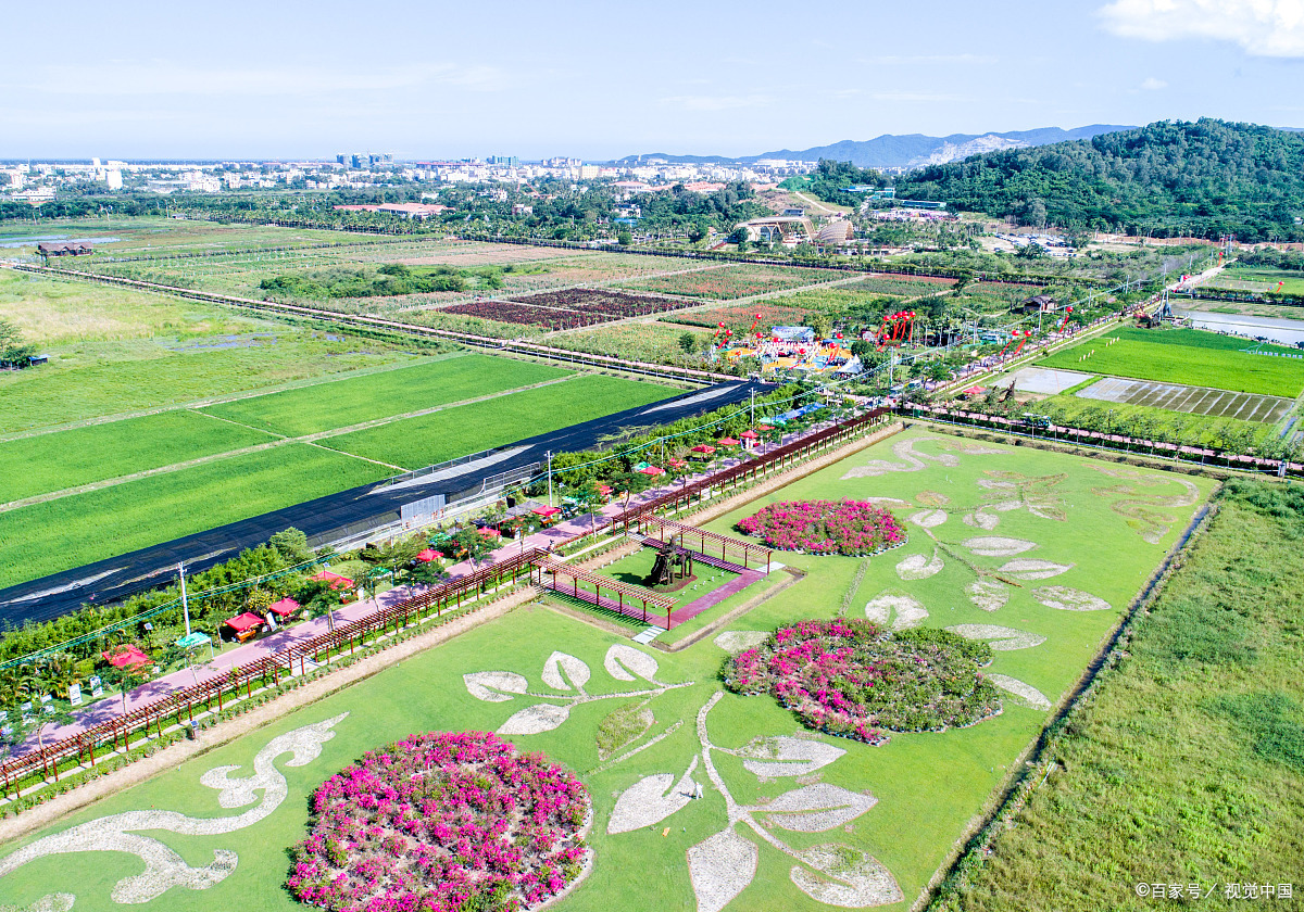 農業旅游開發 融合產業功能與資源價值