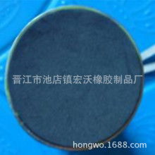 廣州市番禺區(qū)沙灣明寶工藝五金塑料制品廠 專業(yè)制造金屬CD盒與不銹鋼塑料制品